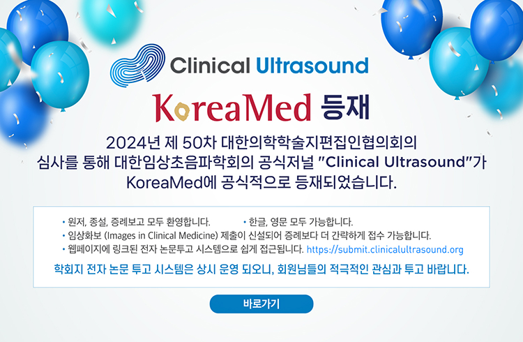 Clinical