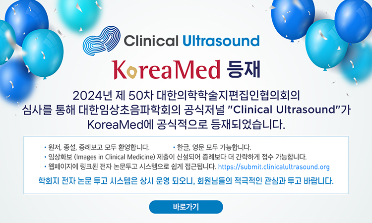 Clinical