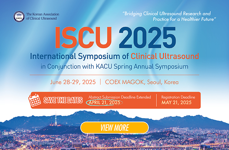 ISCU 2025
