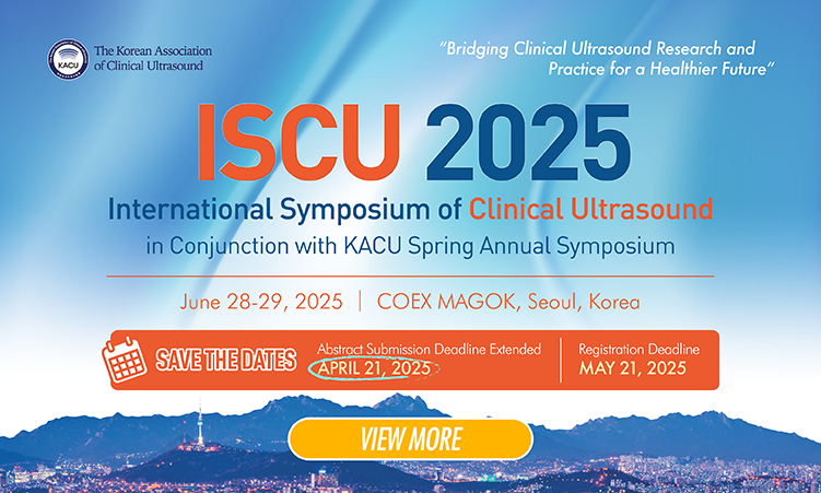 ISCU 2025