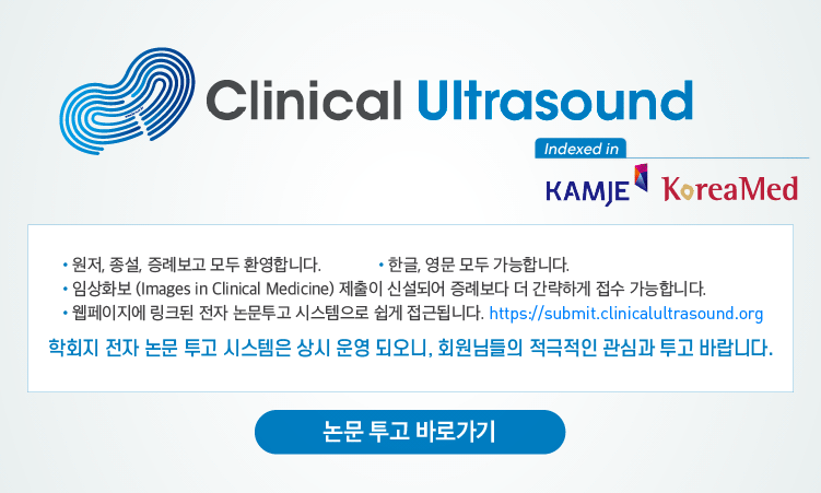 Clinical
