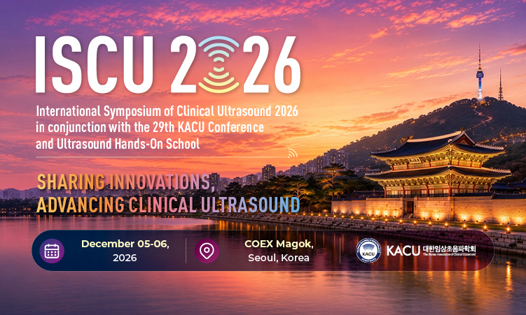 ISCU 2026