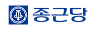 종근당