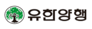 유한양행